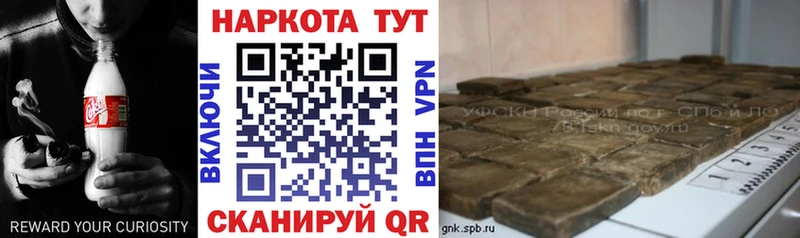 Сколько стоит Арск Альфа ПВП  МАРИХУАНА  Меф  ГАШ 