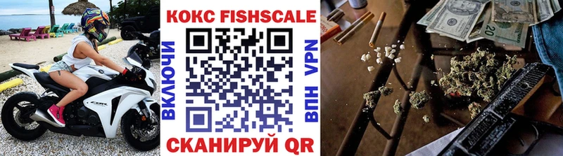COCAIN Колумбийский  где найти   Арск 