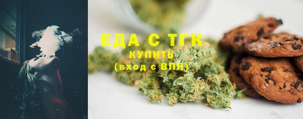 каннабис Алексин