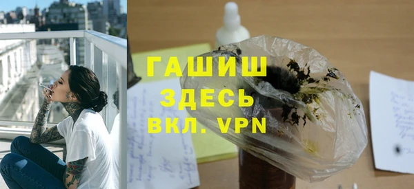 хмурый Алексеевка