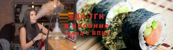 хмурый Алексеевка