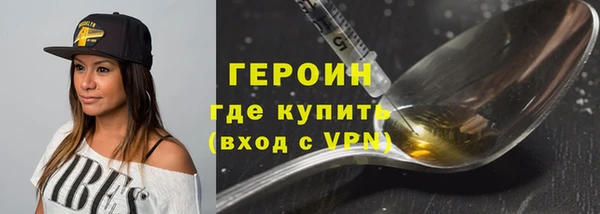 хмурый Алексеевка
