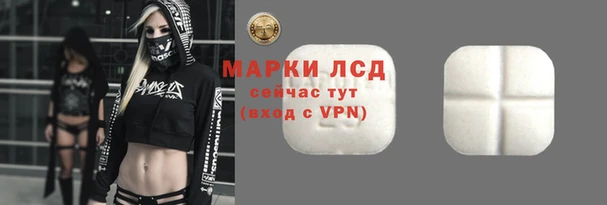синтетический гашиш Алзамай