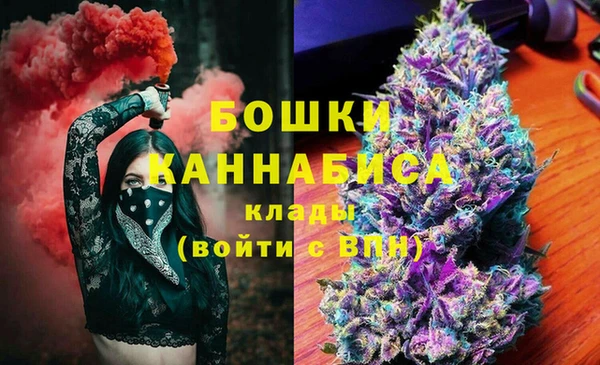 каннабис Алексин