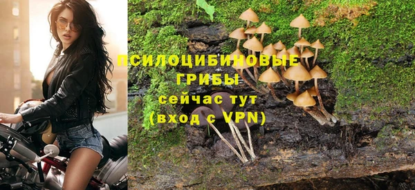 синтетический гашиш Алзамай