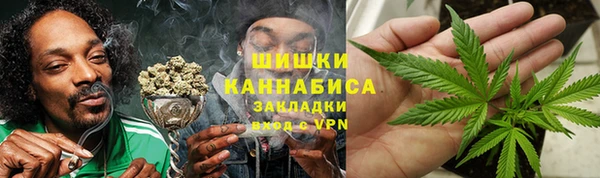 синтетический гашиш Алзамай